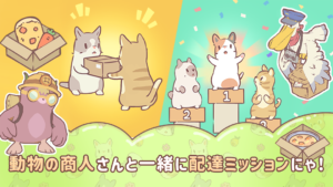 猫とスープ pc usitility d5ak5mibxs8: Complete Guide to This Mysterious PC Utility